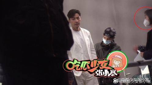 娱乐吃瓜张小寒视频大全